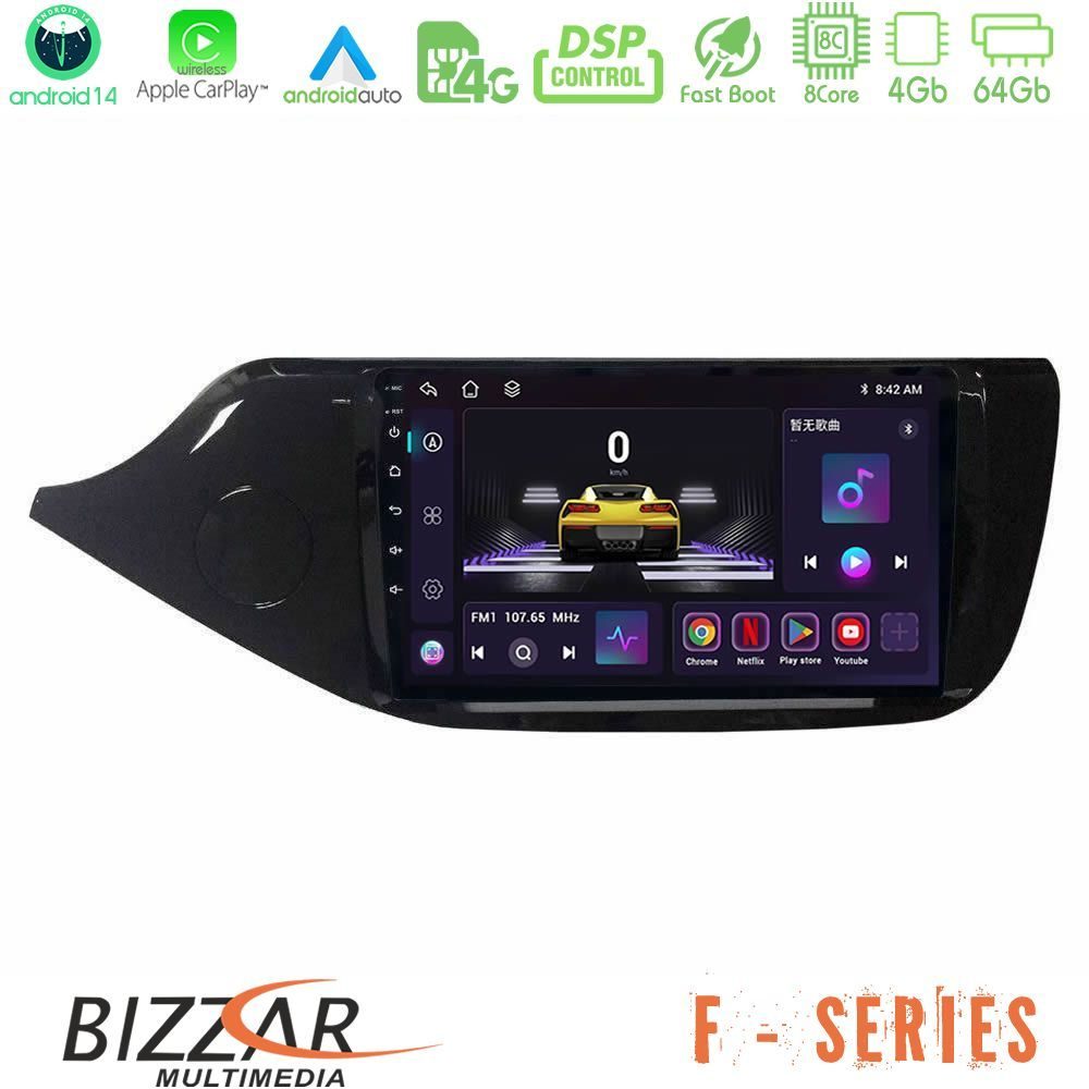 Bizzar F Series 8Core Android14 4+64GB  Kia Ceed 2013-2017 Navigation Multimedia Tablet 9" Με Carplay & Android Auto