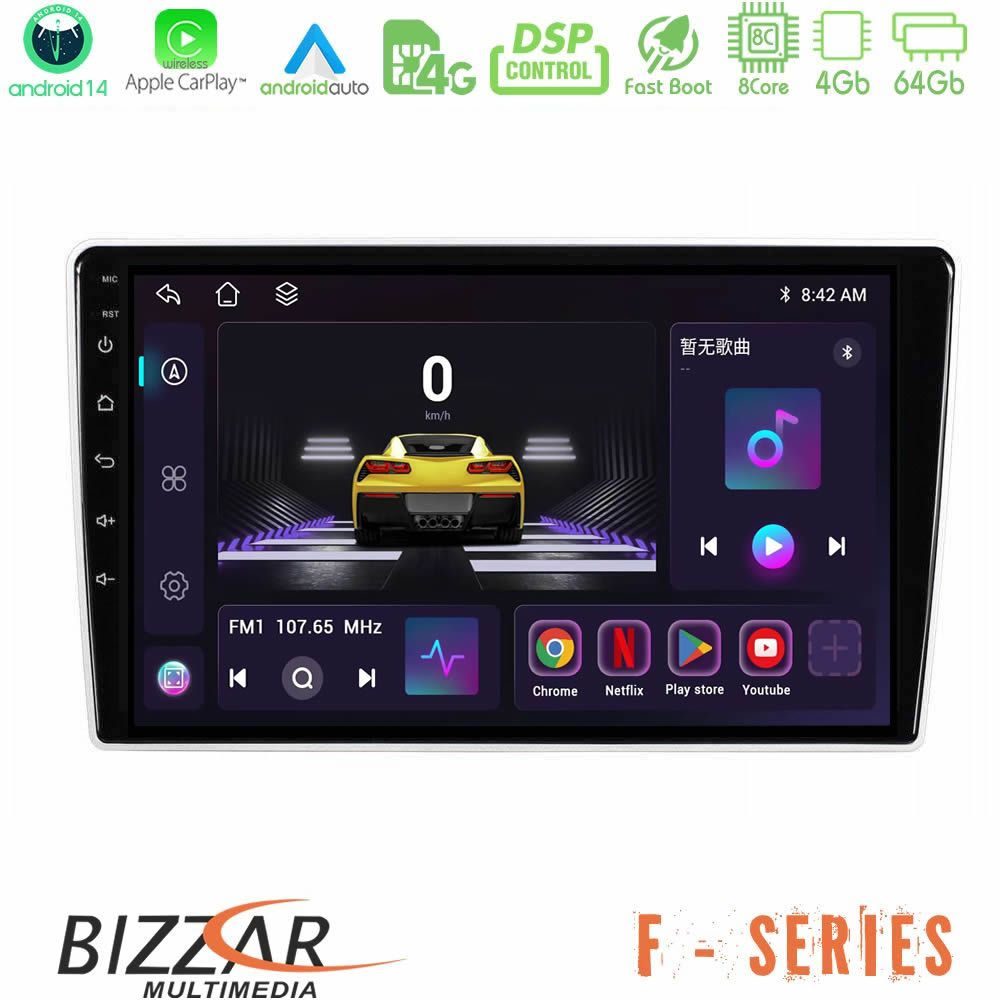 Bizzar F Series 8Core Android14 4+64GB  Kia Sportage 2005-2008 Navigation Multimedia Tablet 9" Με Carplay & Android Auto Με Carplay & Android Auto