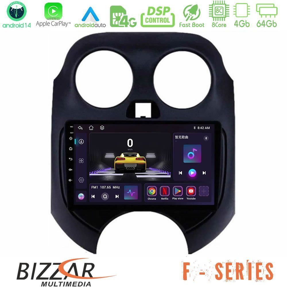 Bizzar F Series 8Core Android14 4+64GB  Nissan Micra 2011-2014 Navigation Multimedia Tablet 9" Με Carplay & Android Auto