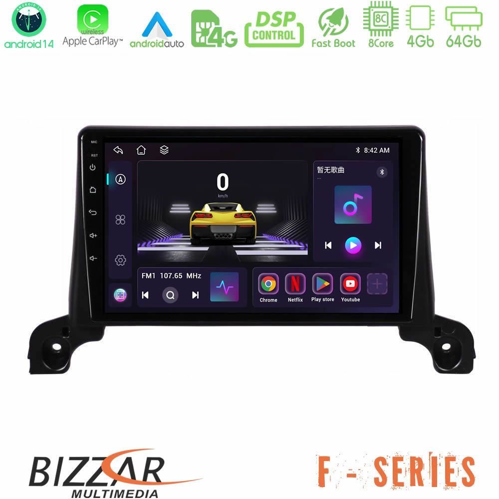Bizzar F Series 8Core Android14 4+64GB Peugeot 3008/5008 2017-2023 Navigation Multimedia Tablet 9" Με Carplay & Android Auto