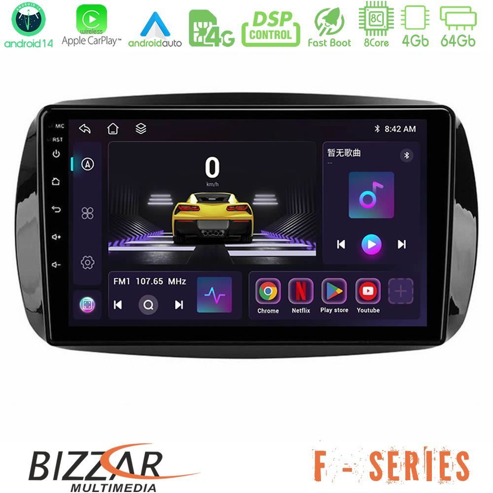 Bizzar F Series 8Core Android14 4+64GB Smart 453 Navigation Multimedia Tablet 9" Με Carplay & Android Auto