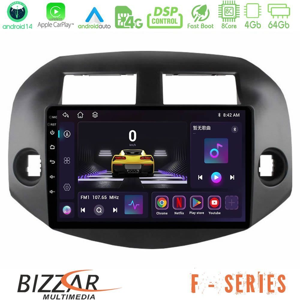 Bizzar F Series 8Core Android14 4+64GB  Toyota Rav4 2006-2012 Navigation Multimedia Tablet 10" Με Carplay & Android Auto