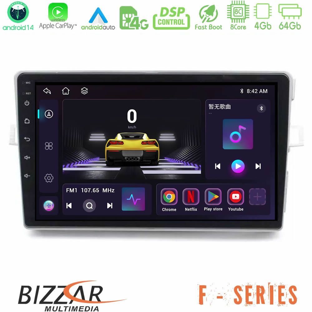 Bizzar F Series 8Core Android14 4+64GB Toyota Verso 2009-2018 Navigation Multimedia Tablet 9" Με Carplay & Android Auto