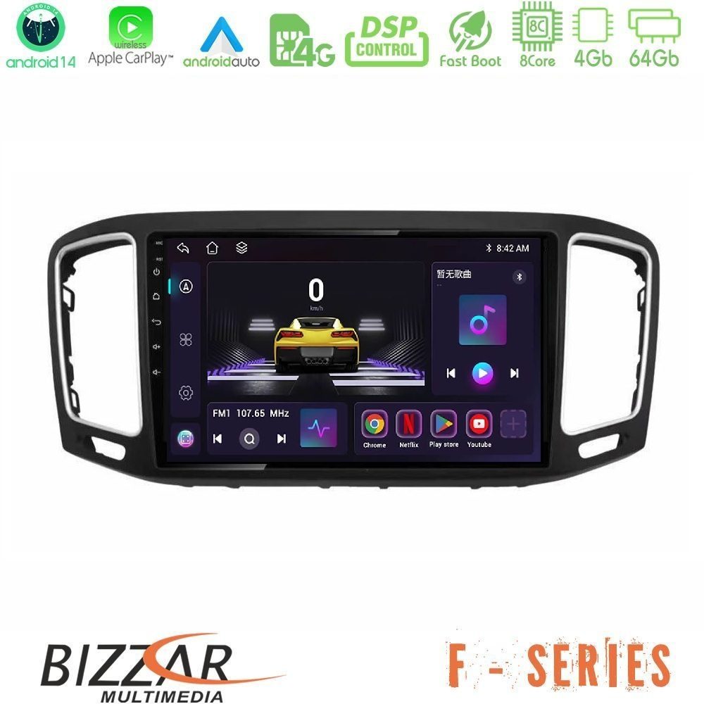 Bizzar F Series 8Core Android14 4+64GB VW Sharan 2010-2015 Navigation Multimedia Tablet 9" Με Carplay & Android Auto