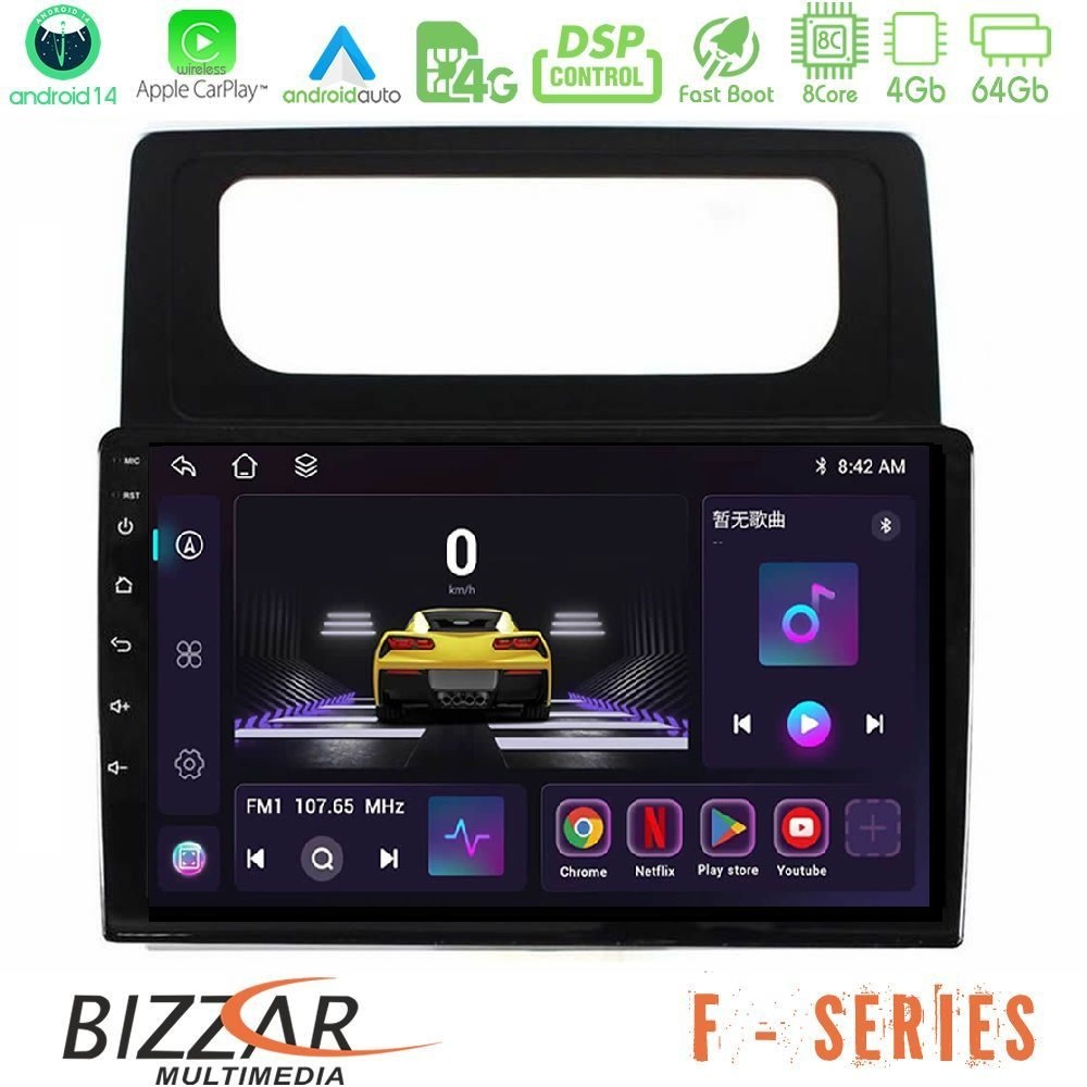 Bizzar F Series 8Core Android14 4+64GB VW Caddy 2004-2014 Navigation Multimedia Tablet 10" Με Carplay & Android Auto