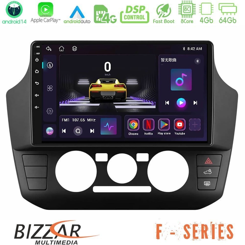 Bizzar F Series 8Core Android14 4+64GB VW Up/Skoda Citigo/Seat Mii Navigation Multimedia Tablet 9" Με Carplay & Android Auto