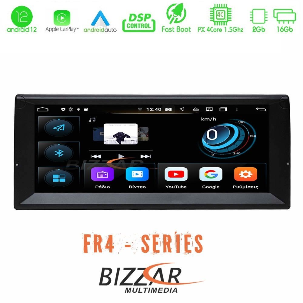 Bizzar FR4 Pro Series BMW 5er E39 Special Design 4Core Android12 2+16GB Navigation Multimedia Station 10.25" (OEM Style)