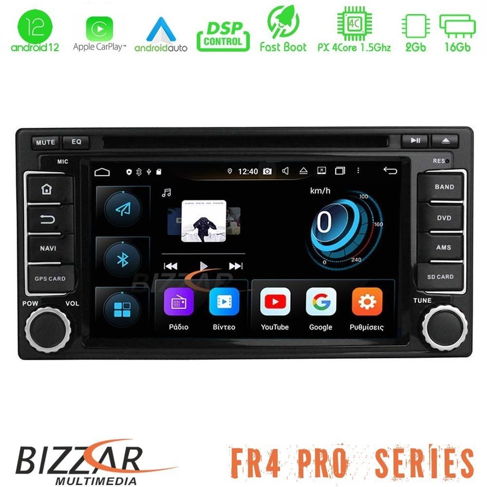 Bizzar FR4 Pro Series Subaru Forester/Impreza 4Core Android12 2+16GB Navigation Multimedia Station 7" (OEM Style)