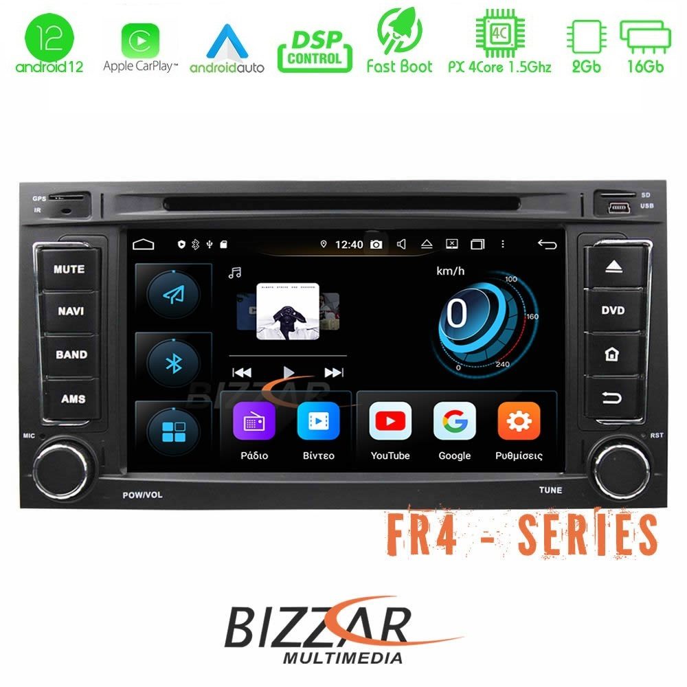 Bizzar FR4 Series VW Touareg 2002-2010 4Core Android12 2+16GB Navigation Multimedia Station 7" (OEM Style)