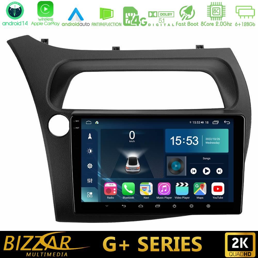 Bizzar G+ Series Honda CiviC Hatchback 2006-2011 8core Android14 6+128GB Navigation Multimedia Tablet 9"