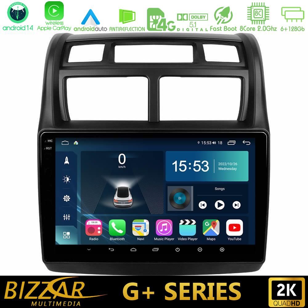Bizzar G+ Series Kia Sportage 2008-2011 8core Android14 6+128GB Navigation Multimedia Tablet 9"