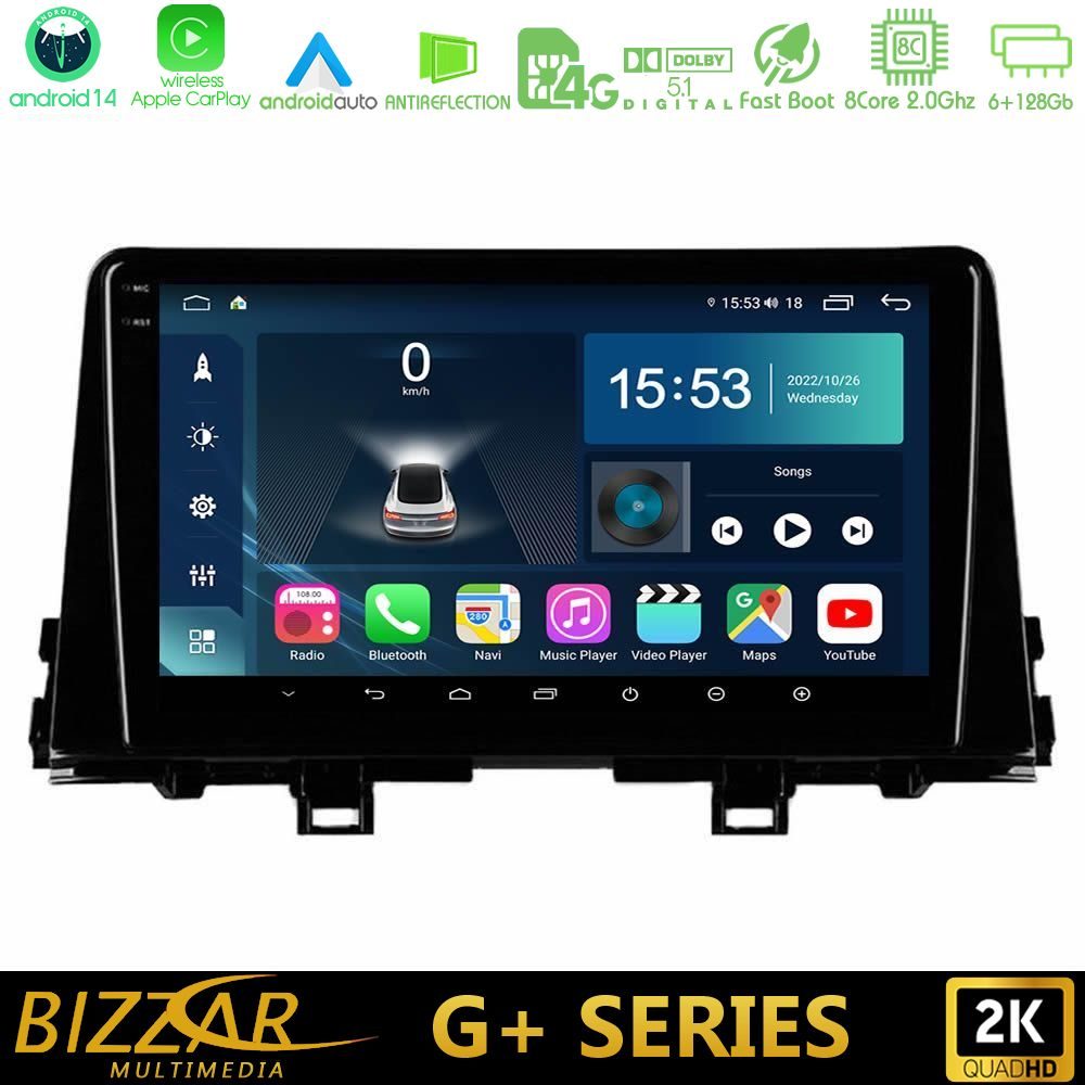 Bizzar G+ Series Kia Picanto 2017-2021 8Core Android14 6+128GB Navigation Multimedia Tablet 9"