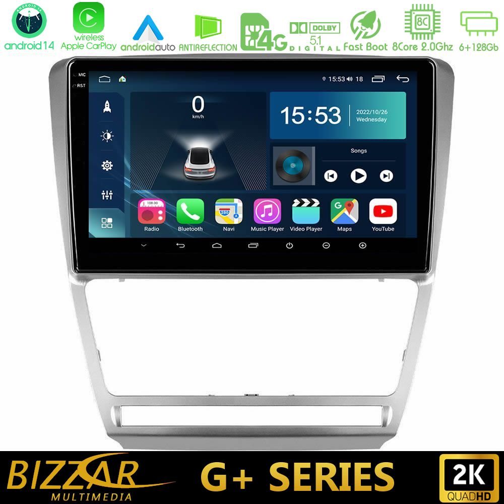 Bizzar G+ Series Skoda Octavia 5 8core Android14 6+128GB Navigation Multimedia Tablet 10"
