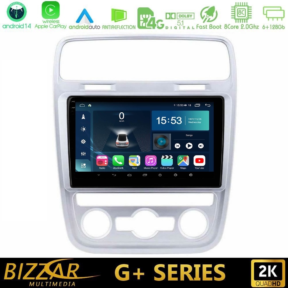 Bizzar G+ Series VW Scirocco 2014 – 2017 8core Android14 6+128GB Navigation Multimedia Tablet 9"