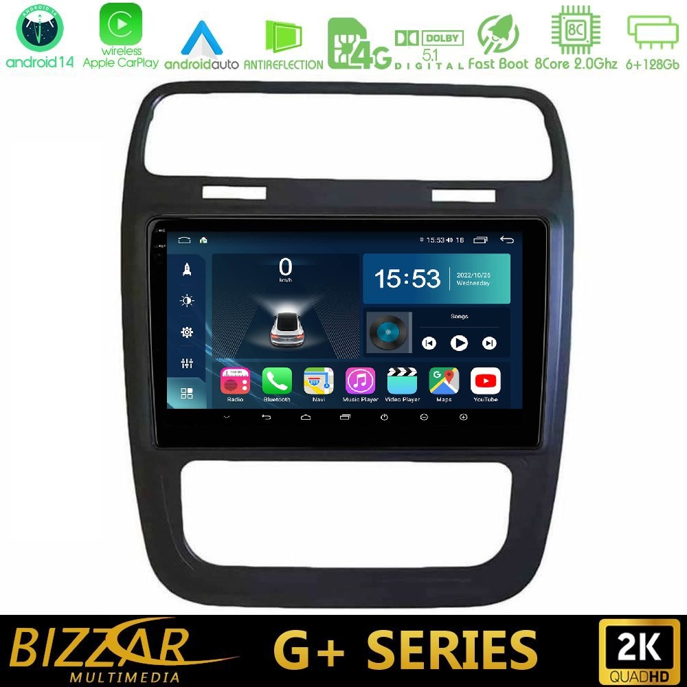 Bizzar G+ Series VW Scirocco 2014 – 2017 8core Android14 6+128GB Navigation Multimedia Tablet 9"