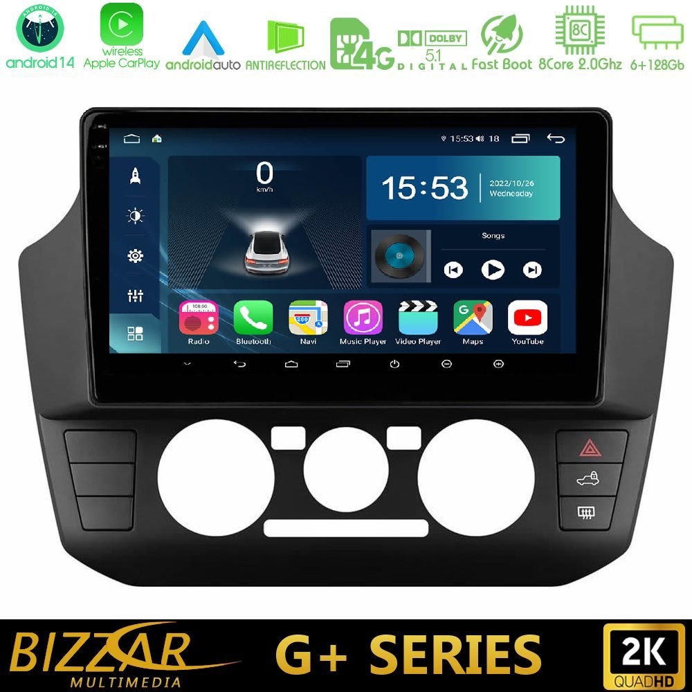 Bizzar G+ Series VW Up/Skoda Citigo/Seat Mii 8core Android14 6+128GB Navigation Multimedia Tablet 9"