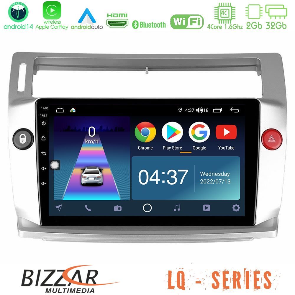 Bizzar LQ Series 4Core Android14 2+32GB Citroen C4 2004-2010 Navigation Multimedia Tablet 9" Με Carplay & Android Auto