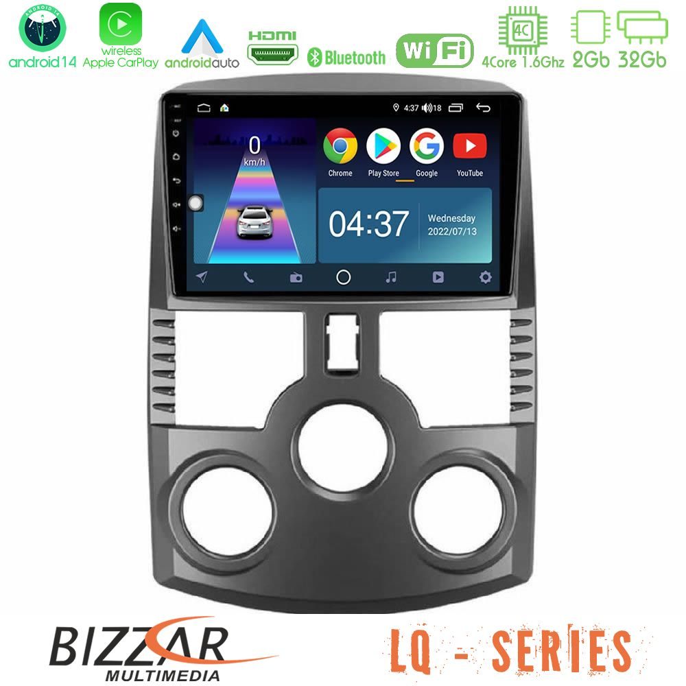 Bizzar LQ Series 4Core Android14 2+32GB Daihatsu Terios Navigation Multimedia Tablet 9" Με Carplay & Android Auto