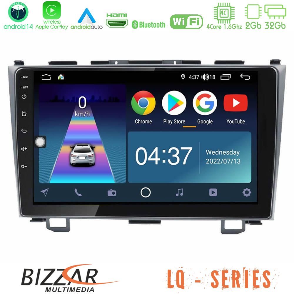 Bizzar LQ Series 4Core Android14 2+32GB Honda CRV Navigation Multimedia Tablet 9" Με Carplay & Android Auto