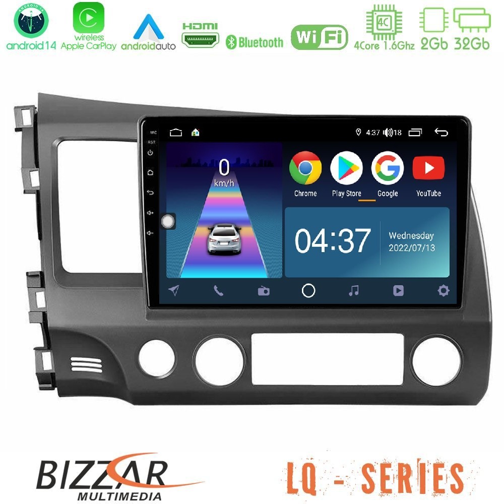Bizzar LQ Series 4Core Android14 2+32GB Honda Civic 2006-2011 Navigation Multimedia Tablet 10" Με Carplay & Android Auto