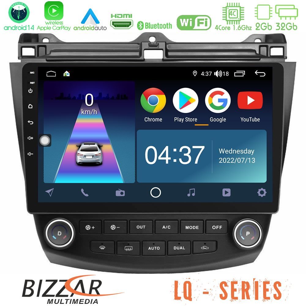 Bizzar LQ Series 4Core Android14 2+32GB Honda Accord 2002-2008 Navigation Multimedia Tablet 10" Με Carplay & Android Auto