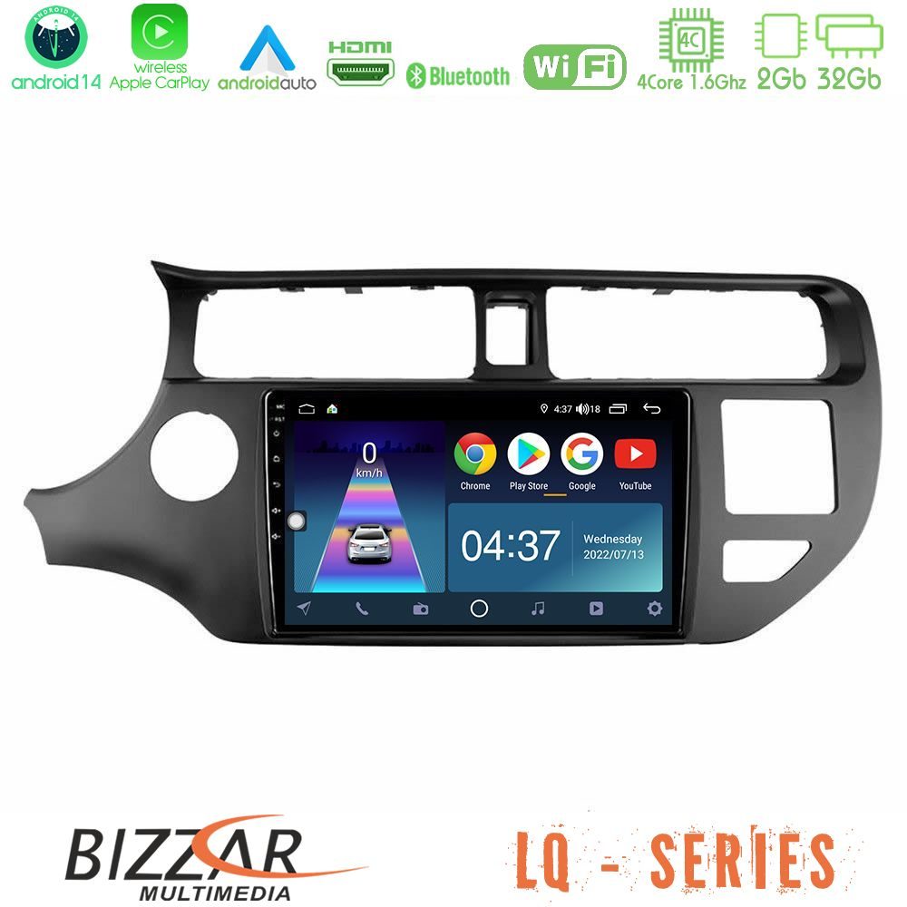 Bizzar LQ Series 4Core Android14 2+32GB Kia Rio 2011-2015 Navigation Multimedia Tablet 9" Με Carplay & Android Auto