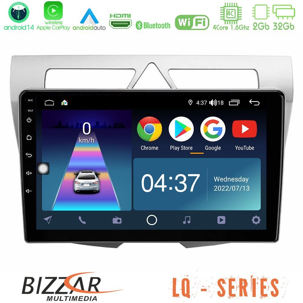 Bizzar LQ Series 4Core Android14 2+32GB Kia Picanto Navigation Multimedia Tablet 9" Με Carplay & Android Auto