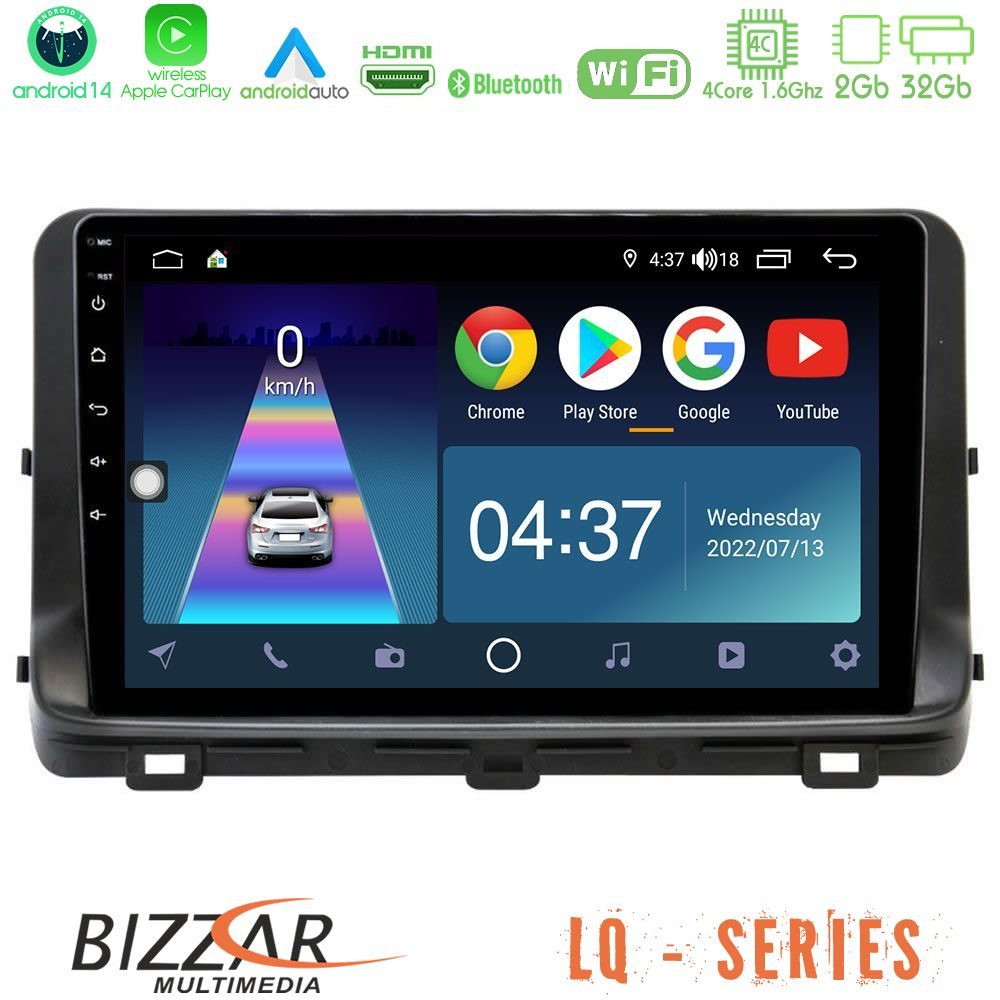 Bizzar LQ Series 4Core Android14 2+32GB Kia Ceed 2018-2023 Navigation Multimedia Tablet 10" Με Carplay & Android Auto