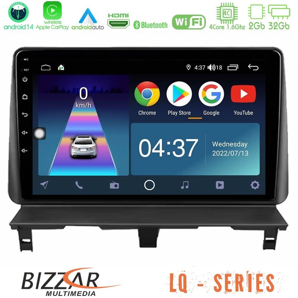 Bizzar LQ Series 4Core Android14 2+32GB Peugeot Partner / Citroën Berlingo 2002-2008 Navigation Multimedia Tablet 9" Με Carplay & Android Auto