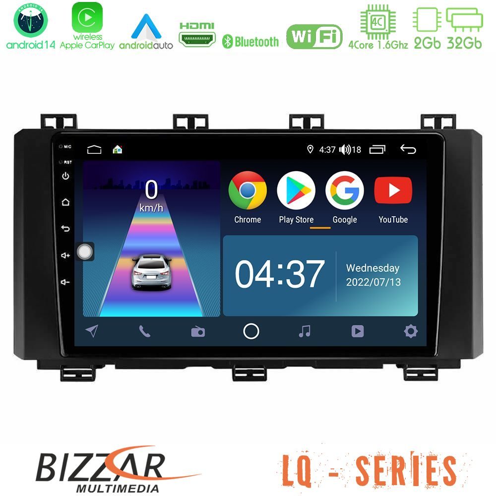 Bizzar LQ Series 4Core Android14 2+32GB Seat Ateca 2017-2021 Navigation Multimedia Tablet 9" Με Carplay & Android Auto