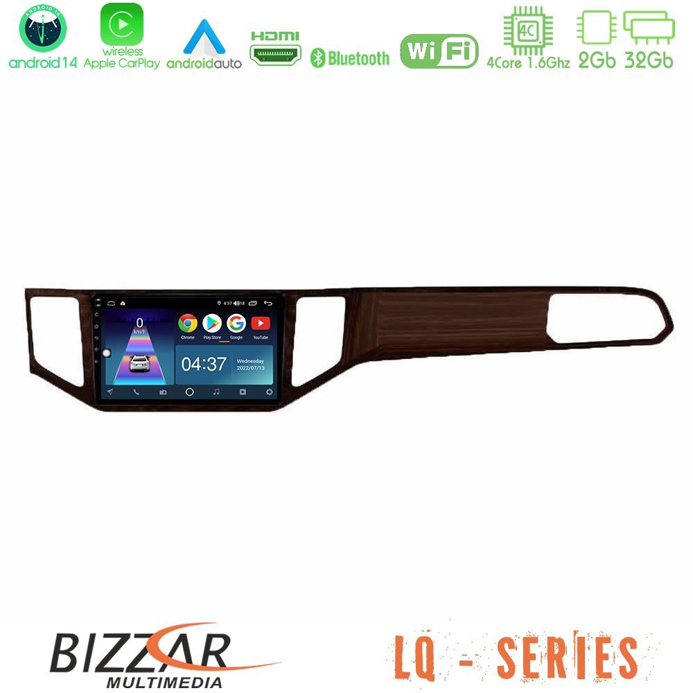 Bizzar LQ Series 4Core Android14 2+32GB VW Sportsvan 2014-2020 Navigation Multimedia Tablet 9" (Ξύλινη απόχρωση) Με Carplay & Android Auto