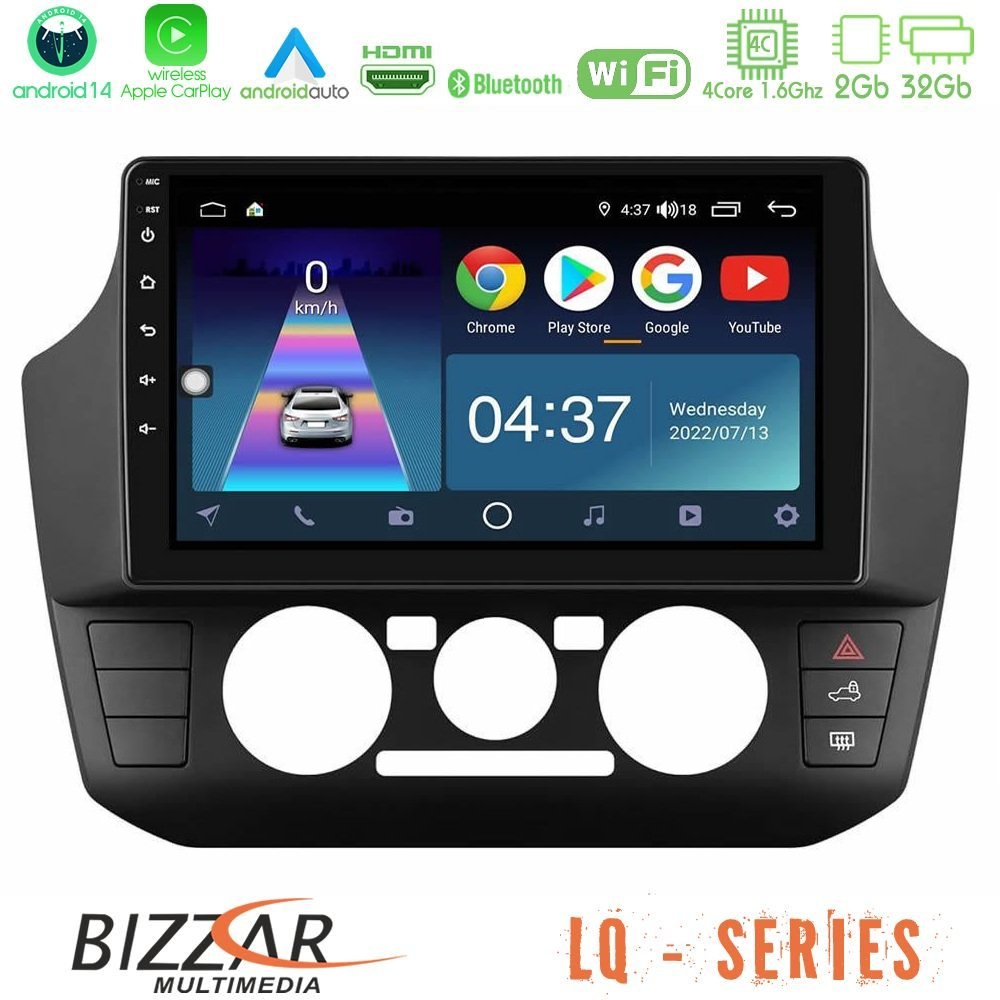 Bizzar LQ Series 4Core Android14 2+32GB VW Up/Skoda Citigo/Seat Mii Navigation Multimedia Tablet 9" Με Carplay & Android Auto