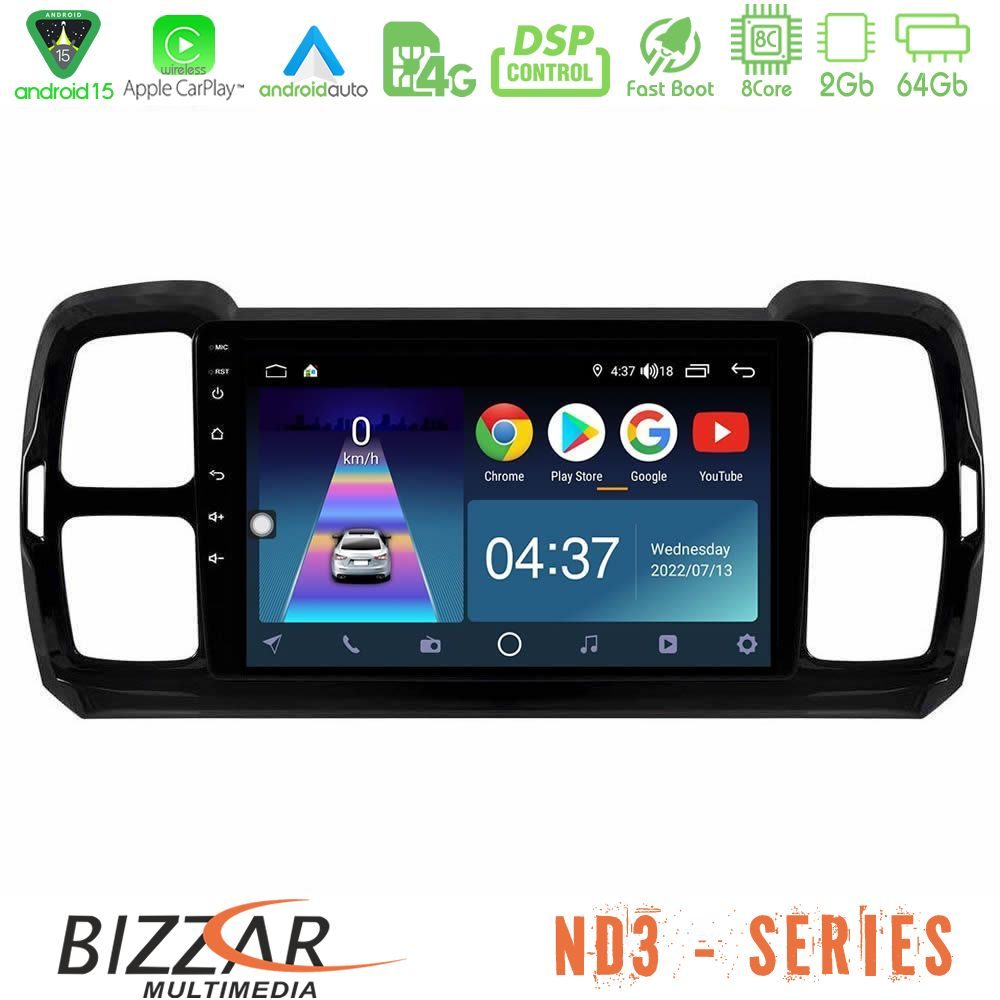 Bizzar ND3 Series 8Core Android15 2+64GB  Citroen DS5 Aircross 2017-2021 Navigation Multimedia Tablet 9"