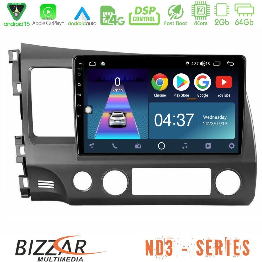 Bizzar ND3 Series 8Core Android15 2+64GB  Honda Civic 2006-2011 Navigation Multimedia Tablet 10" Με Carplay & Android Auto