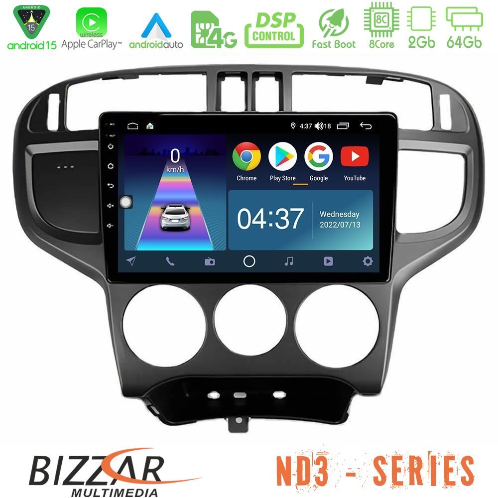Bizzar ND3 Series 8Core Android15 2+64GB  Hyundai Matrix 2001-2010 Navigation Multimedia Tablet 9"