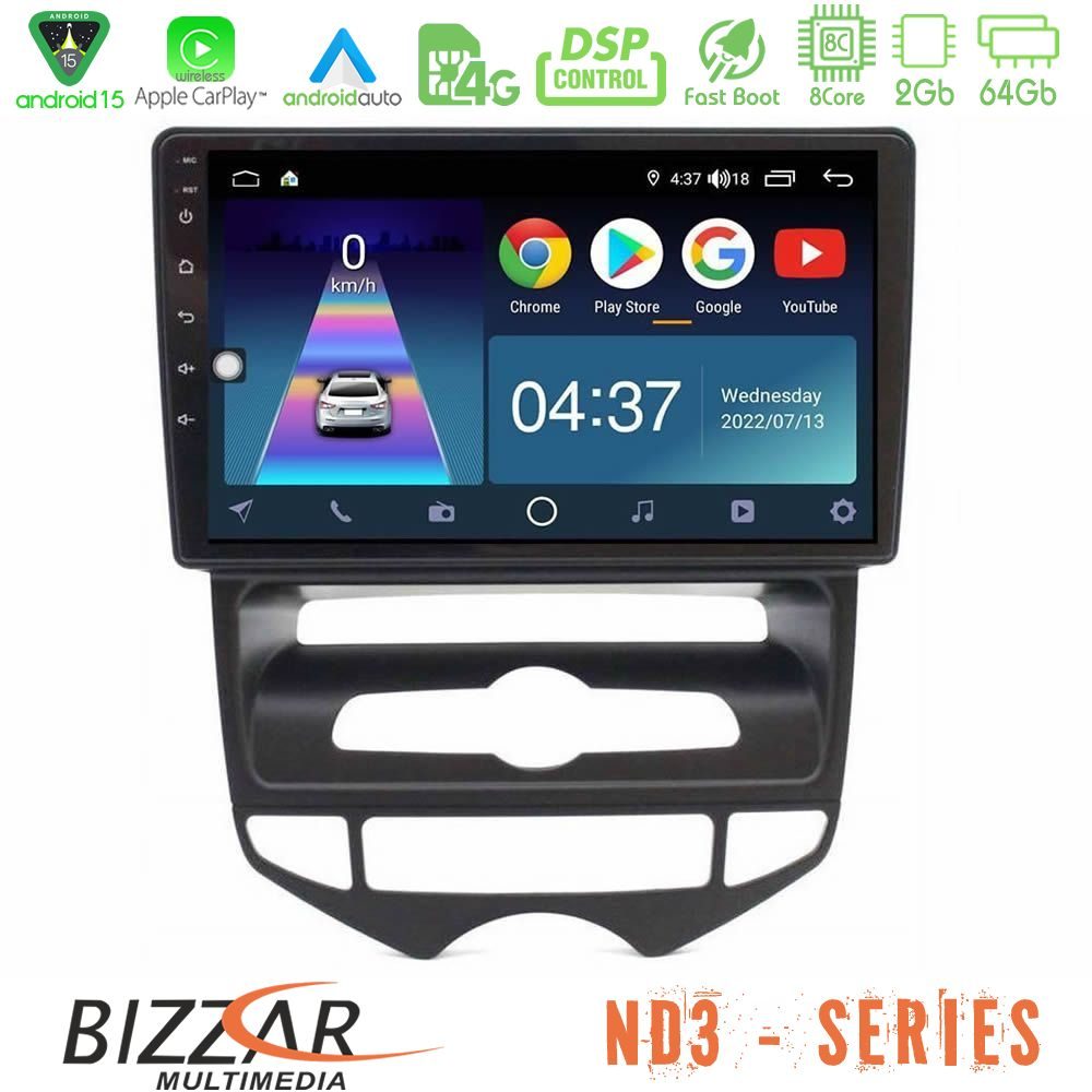 Bizzar ND3 Series 8Core Android15 2+64GB Hyundai ix20 2010-2020 (AUTO A/C) Navigation Multimedia Tablet 10"