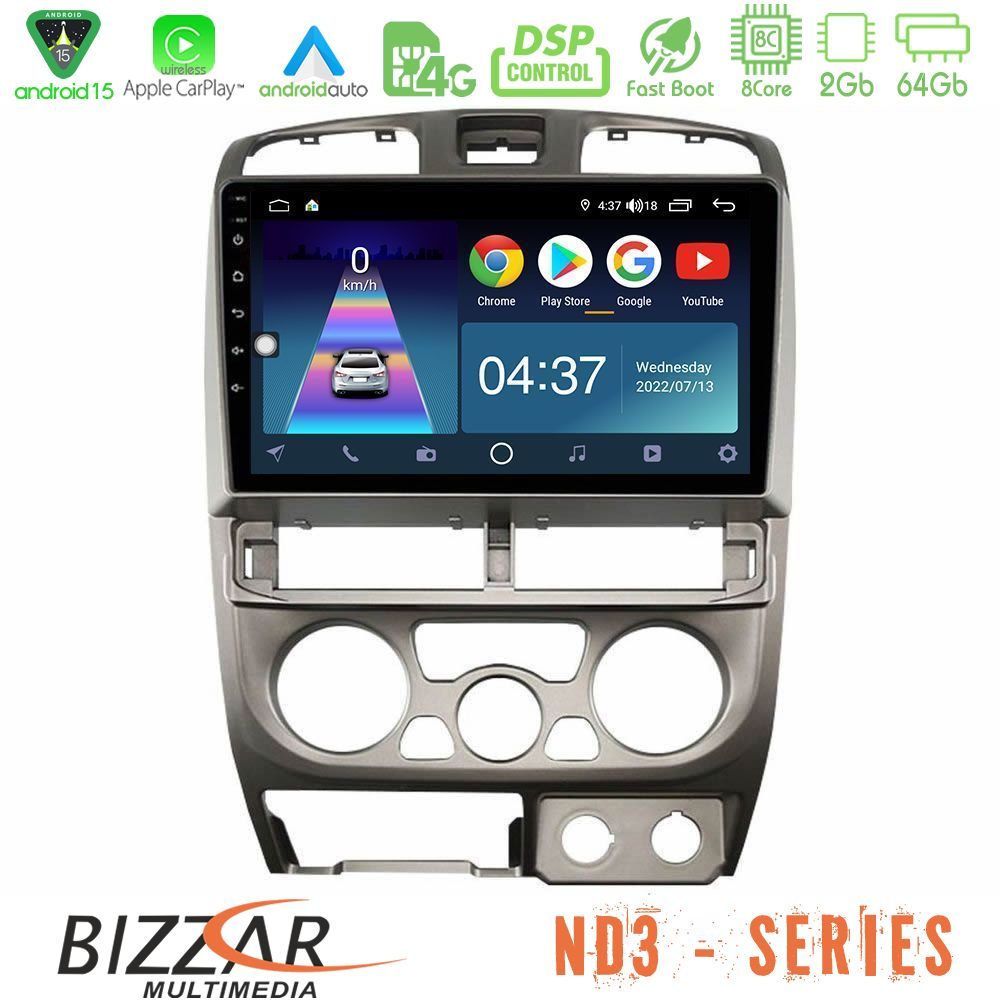 Bizzar ND3 Series 8Core Android15 2+64GB  Isuzu D-Max 2004-2006 Navigation Multimedia Tablet 9"
