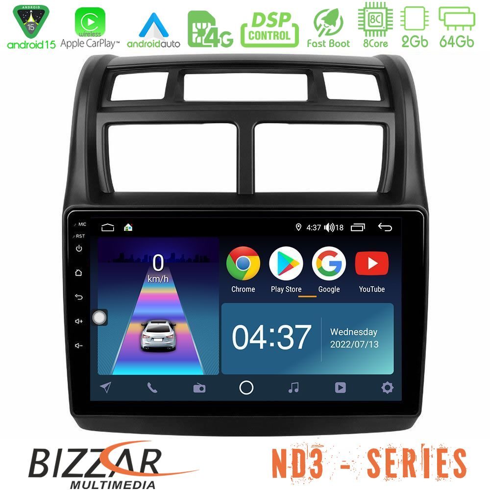 Bizzar ND3 Series 8Core Android15 2+64GB  Kia Sportage 2008-2011 Navigation Multimedia Tablet 9"