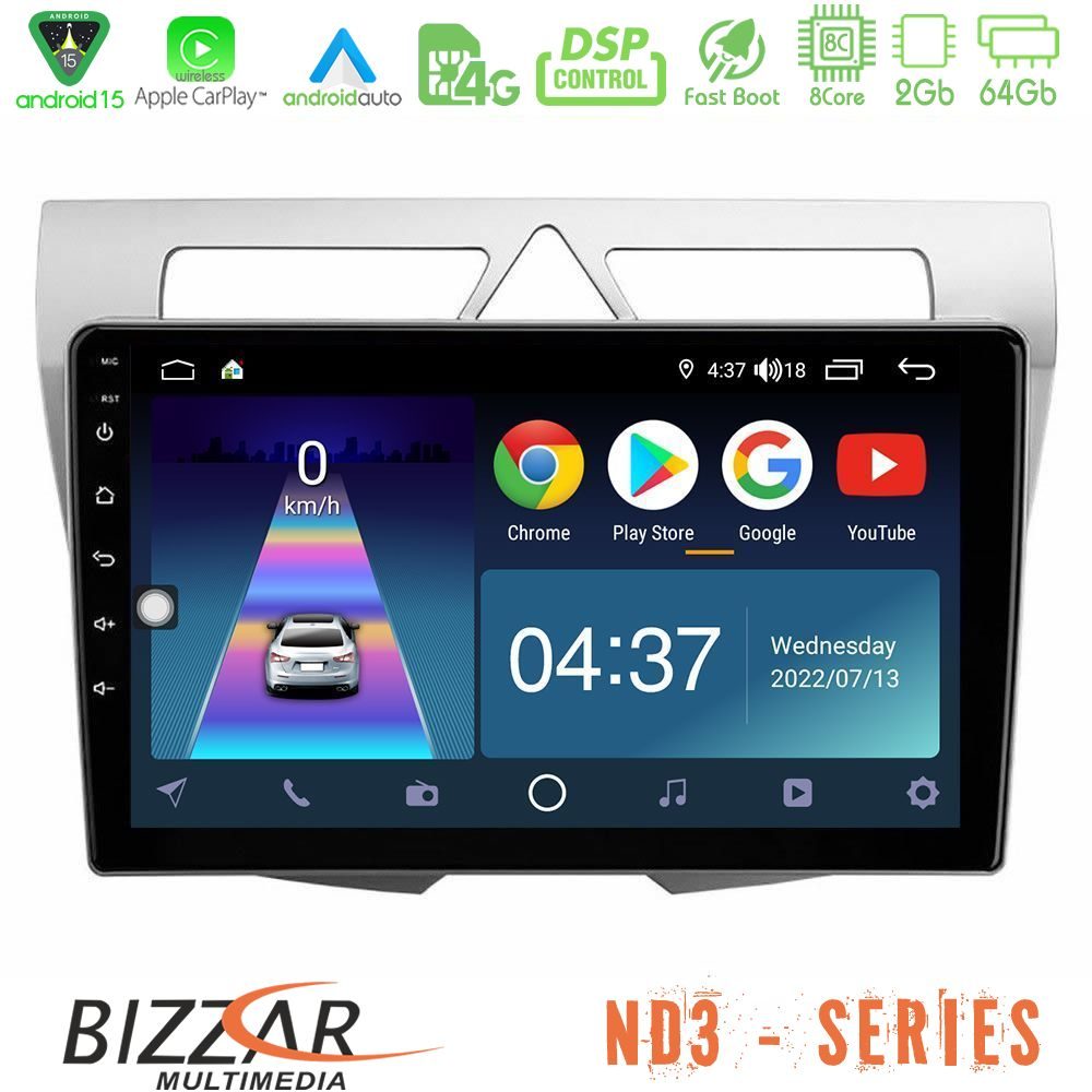 Bizzar ND3 Series 8Core Android15 2+64GB  Kia Picanto Navigation Multimedia Tablet 9"