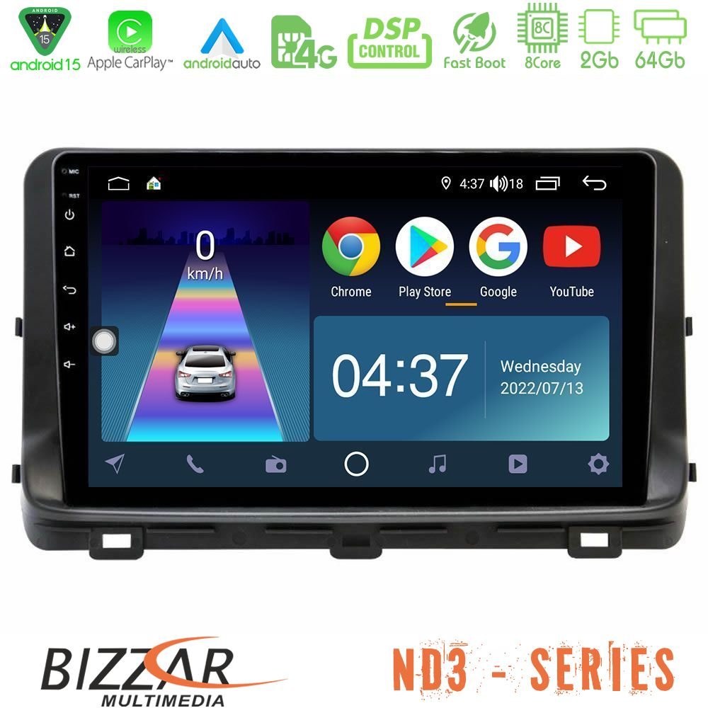 Bizzar ND3 Series 8Core Android15 2+64GB  Kia Ceed 2018-2023 Navigation Multimedia Tablet 10"