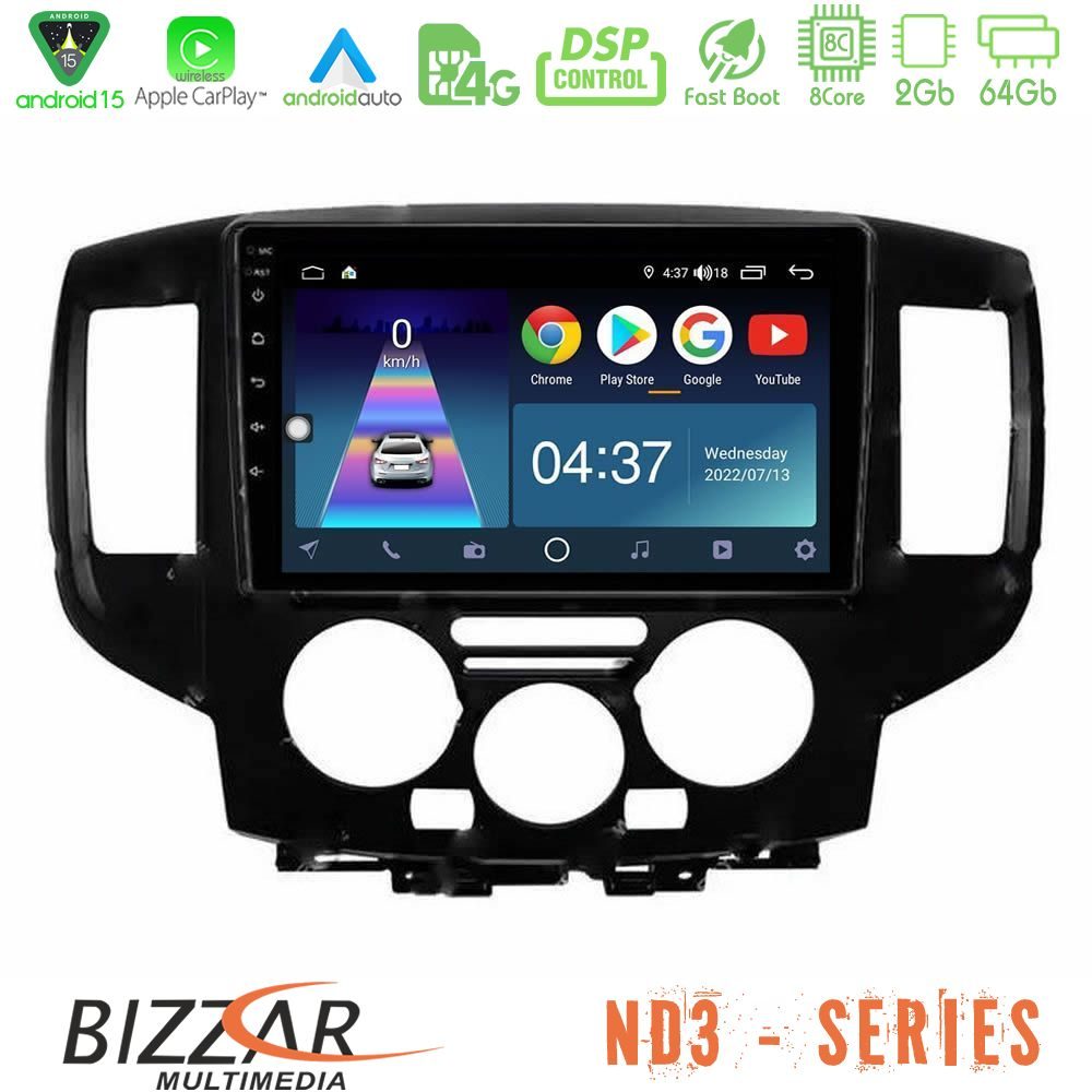 Bizzar ND3 Series 8Core Android15 2+64GB  Nissan NV200 Navigation Multimedia Tablet 9"   (Μαύρο)