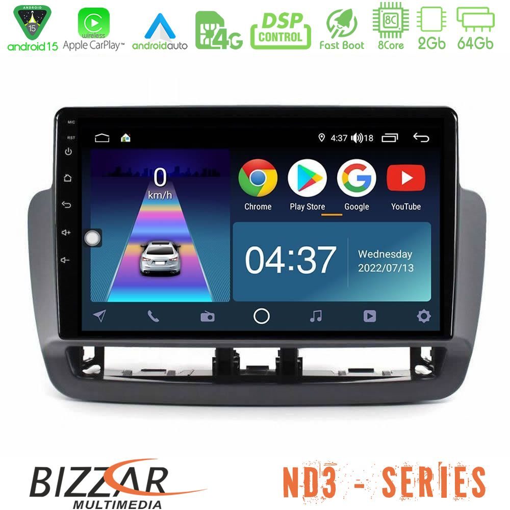 Bizzar ND3 Series 8Core Android15 2+64GB  Seat Ibiza 2012-2015 Navigation Multimedia Tablet 9"