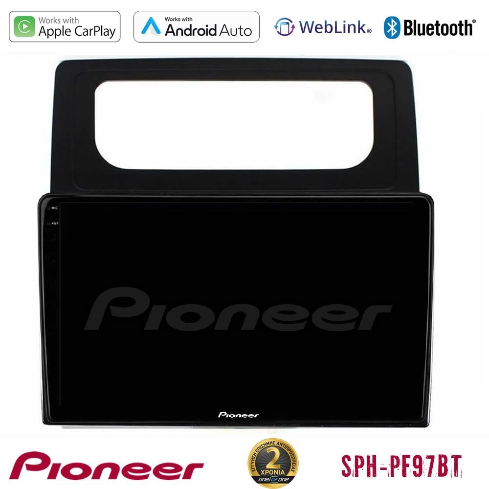 Pioneer SPH-PF97BT Series VW Caddy 2004-2014 Multimedia Station 9" (Tablet Style) Με Carplay & Android Auto