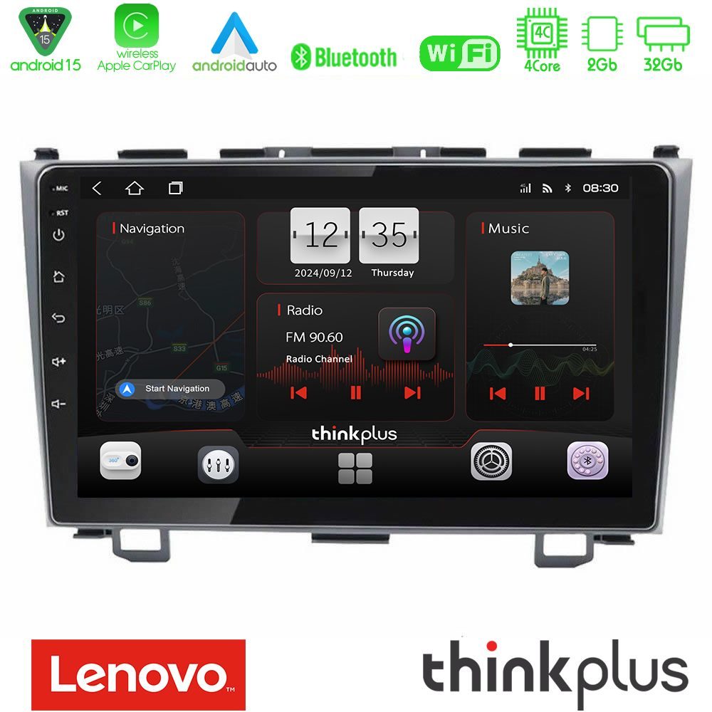 Lenovo Thinkplus Series 4Core Android15 2+32GB Honda CRV Navigation Multimedia Tablet 9" Με Carplay & Android Auto