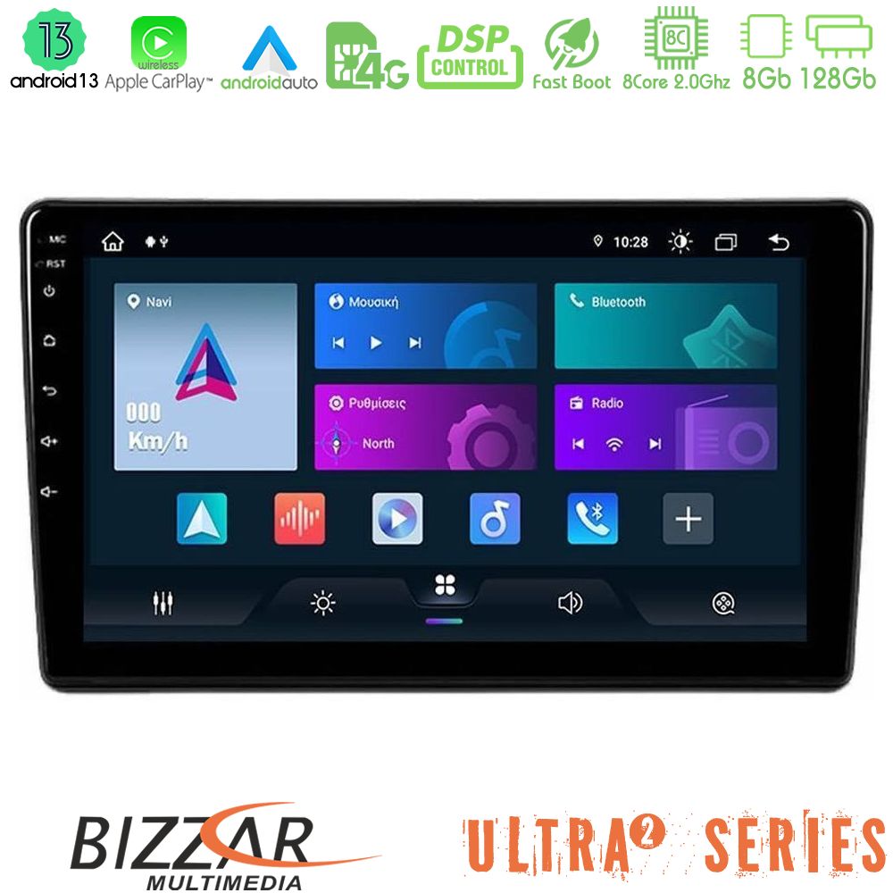 Bizzar Ultra Series Alfa Romeo 159/Brera/Spider 8Core Android13 8+128GB Navigation Multimedia Tablet 9"