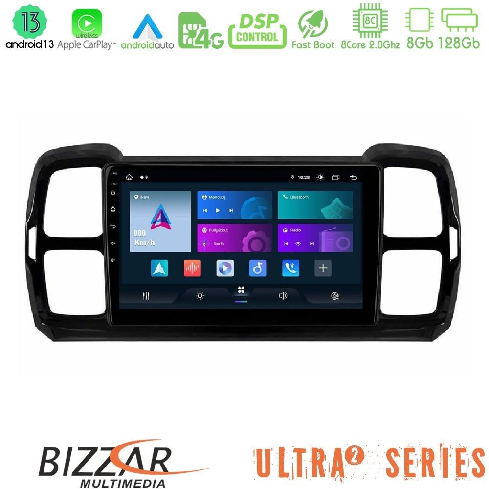 Bizzar Ultra Series Citroen DS5 Aircross 2017-2021 8core Android13 8+128GB Navigation Multimedia Tablet 9"