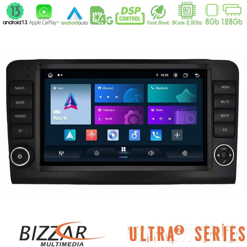 Bizzar Ultra Series Mercedes ML/GL Class W164 2006-2011 8core Android13 8+128GB Navigation Multimedia Tablet 9" (OEM Look)