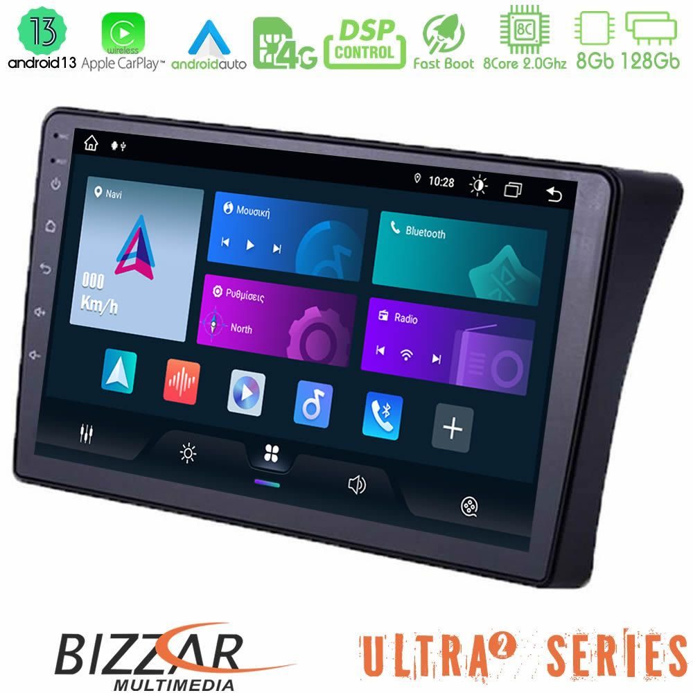Bizzar Ultra Series Nissan Navara/Pathfinder 8core Android13 8+128GB Navigation Multimedia Tablet 9"