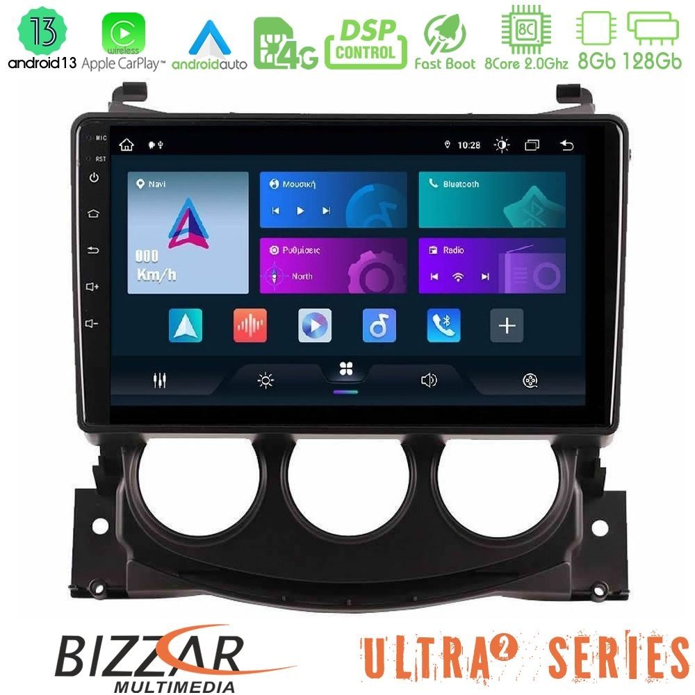 Bizzar Ultra Series Nissan 370Z 2009-2013 8core Android13 8+128GB Navigation Multimedia Tablet 9"