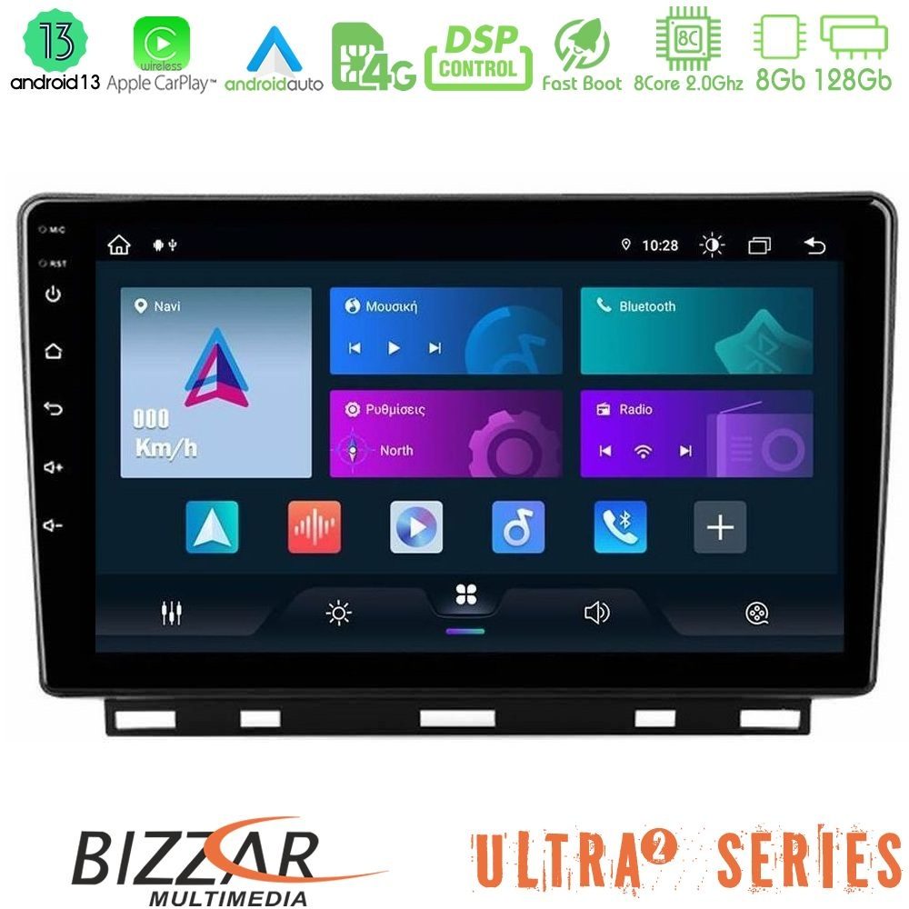 Bizzar Ultra Series Renault Clio 5 2020-2025 8core Android13 8+128GB Navigation Multimedia Tablet 9"